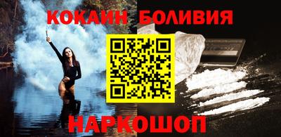 индика Краснознаменск