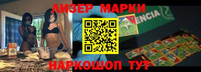 мяу мяу мука Краснодар