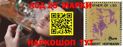 мяу мяу мука Краснодар