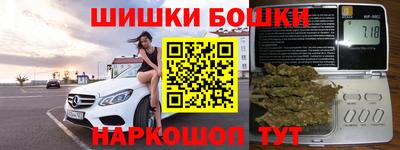 мяу мяу мука Краснодар