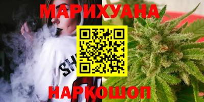 ешки Краснокаменск