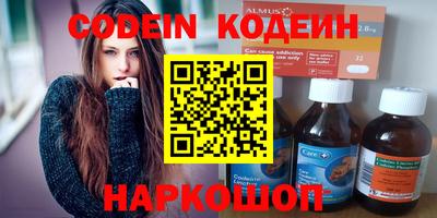 индика Краснознаменск
