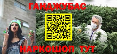 ешки Краснокаменск