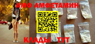 ешки Краснокаменск