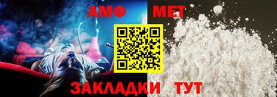 индика Краснознаменск