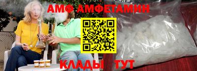 ешки Краснокаменск