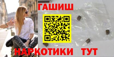 прущий лед Кулебаки