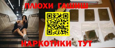 мяу мяу мука Краснодар