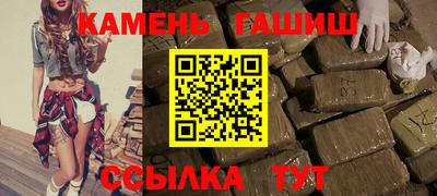 индика Краснознаменск