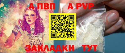 ешки Краснокаменск
