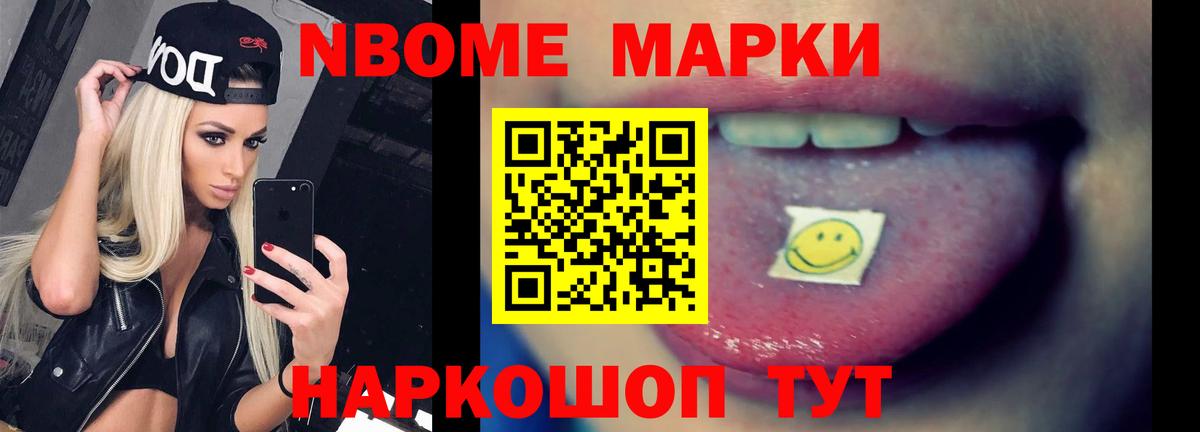 LSD-25 экстази ecstasy  Вход с VPN  LSD-25 экстази кислота  LSD-25 экстази  Зерноград 